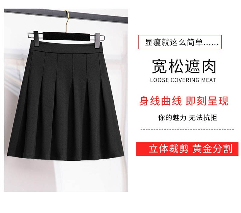 150Kg Plus Size Women's Autumn Loose Pleated A-Line Skirt 4XL 5XL 6XL 7XL 8XL 9XL Solid Elastic Waist Skirt Black