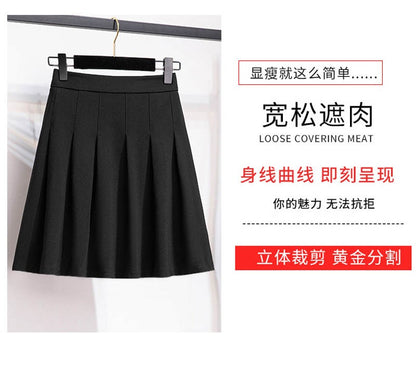 150Kg Plus Size Women's Autumn Loose Pleated A-Line Skirt 4XL 5XL 6XL 7XL 8XL 9XL Solid Elastic Waist Skirt Black