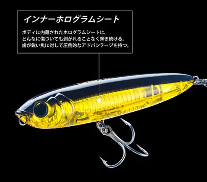 17g Surface Pencil Fishing Lures Walk the Dog Floating Wobbler Laser Artificial Bait for Trout Bass Seawater Swimbait Supplies