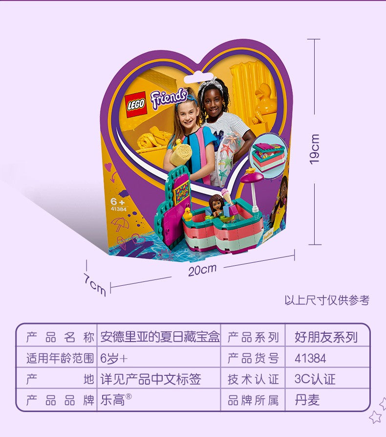 Lego Friends Série 41384 Andrea's Summer Treasure Box Brinquedo Blocos de Montar Presente