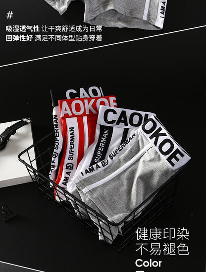 Men's Underwear Men's Boxer Briefs Comfortable Breathable Sexy Men's Shorts Solid Color Boxer Briefs Men Panties Shorts Cotton