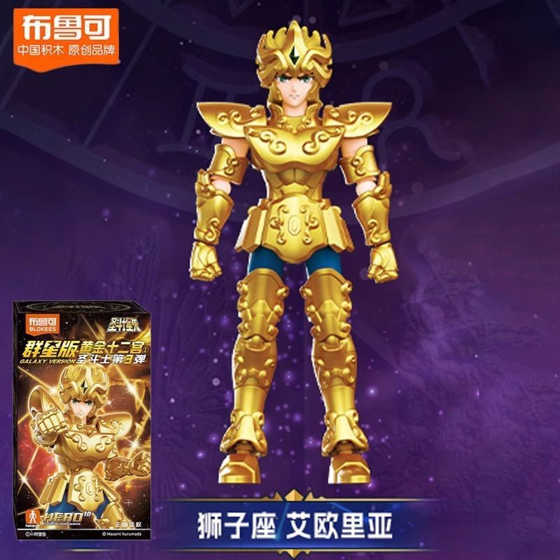 Blokees Gold Saint Action Figure Versão Galáxia 02 Libra Dohko Sagitário Saint Seiya Brinquedos de Montar Presente de Aniversário Infantil