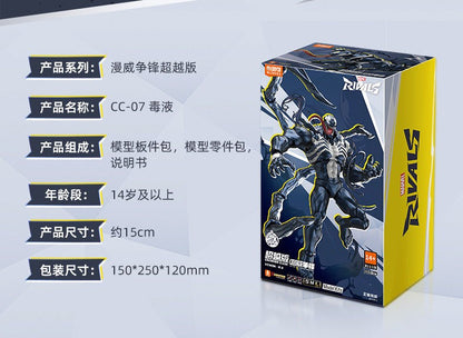 Em estoque Blokees Marvel Rivals Homem-Aranha Venom Campeão Classe Anime Boneco de Ação Figura Colecionável Modelo Presente Colecionáveis