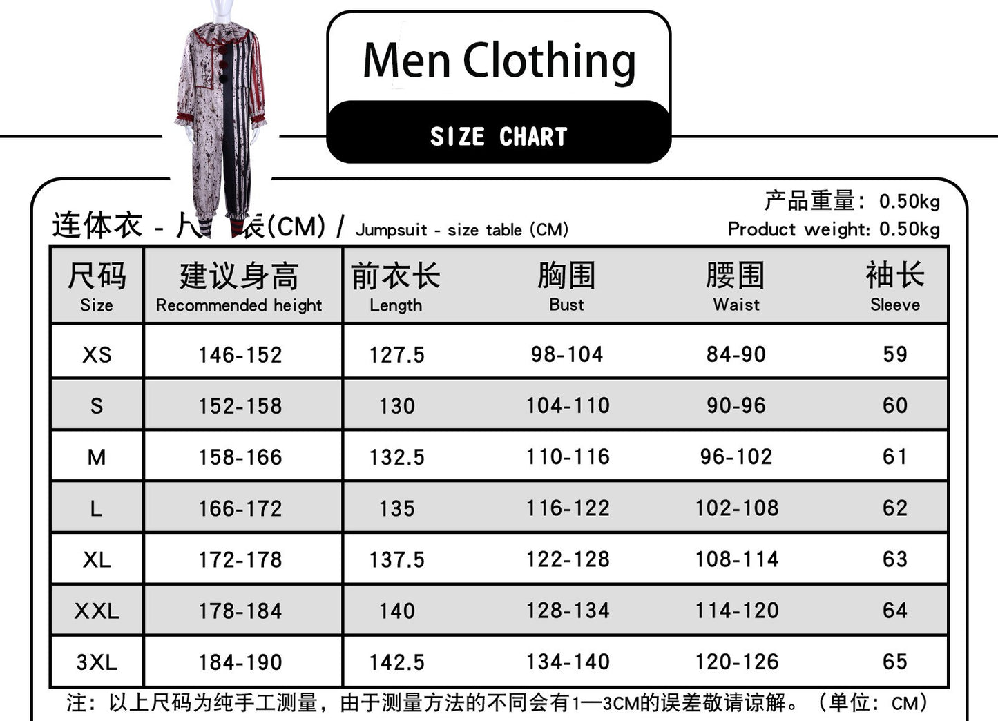 Terrifier Art Clown Joker Cosplay Costume Dark Clown Full Set for Men Women Role Play Horror Dress Suit Halloween Carnival Party