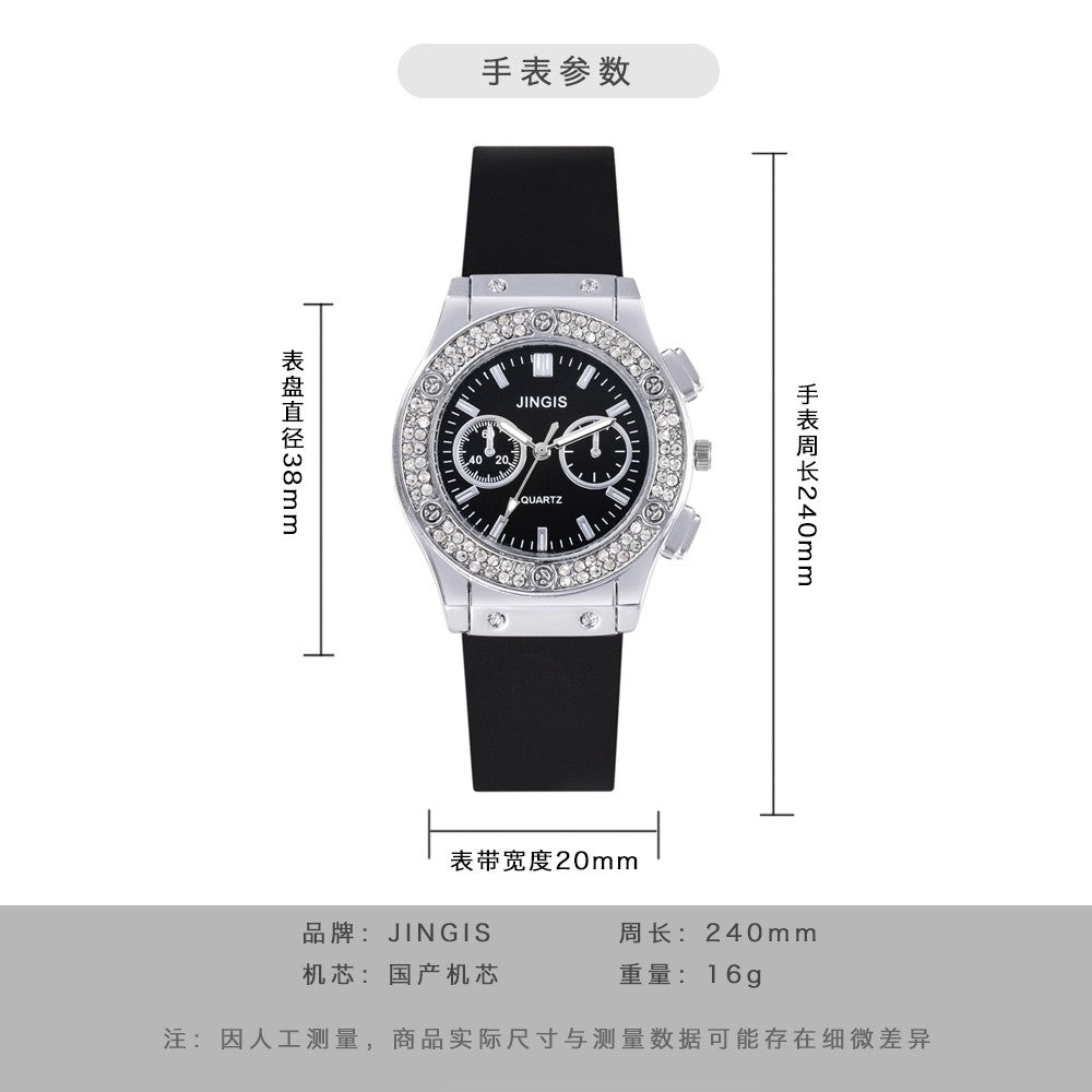 New Women Watches Fashion Silicone Quartz Watch All-Match Men's and Women's Same Diamond Watch Neutral Watch Alloy Student Watch