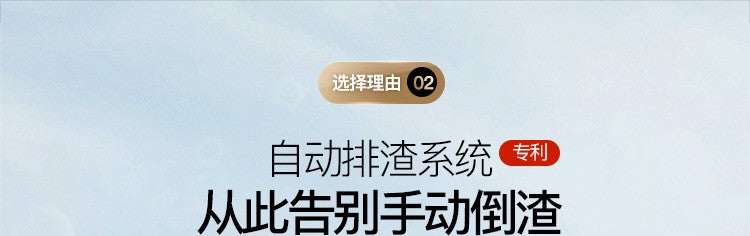 dishwasher spraying up and down small household automatic desktop intelligent drying and disinfection
