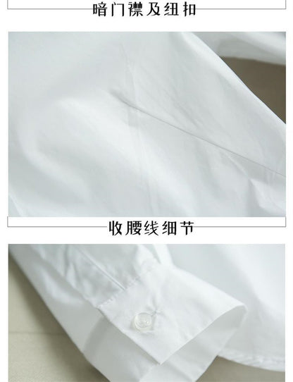 Elastic Cotton White Shirt Women's Spring and Autumn Basic Korean Version Loose Casual Shirt Work Professional Top