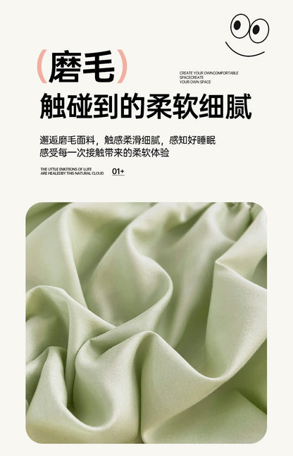 A 3-piece solid-color bed cover and pillowcase set, including 1 bed cover +2 pillowcases (without cores), machine washable