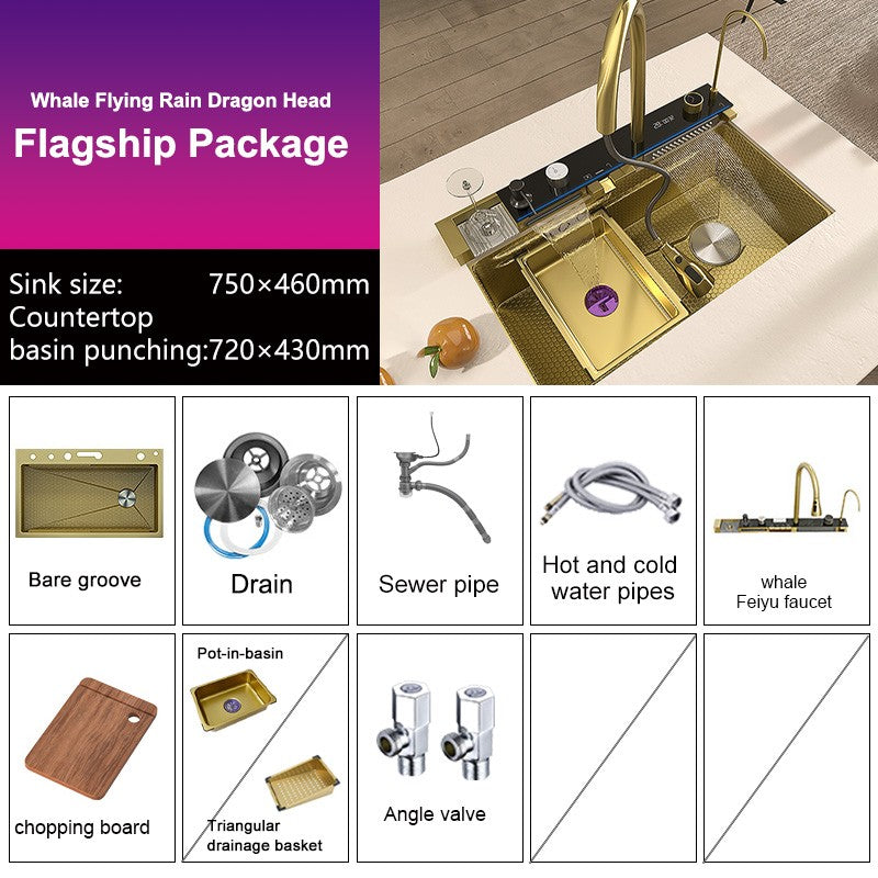 Stainless Steel Golden Kitchen Sink Multifunctional Waterfall Outlet Single Slot Piano Button Digital Display