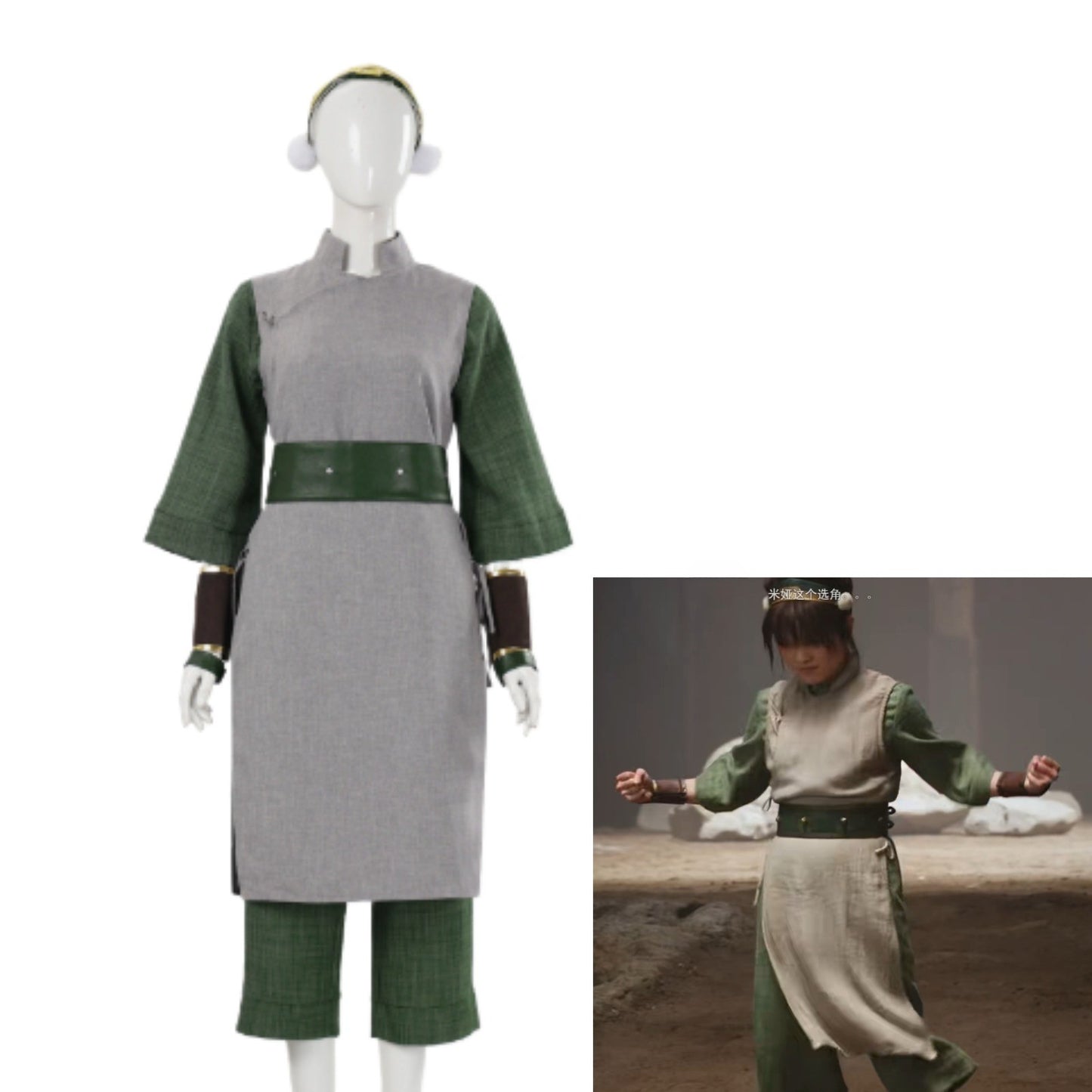 Toph Beifong Cosplay Costume Avatar of Last Airbender Live-action Gray Uniform Vest Tops Pants Outfits Halloween Carnival Suits