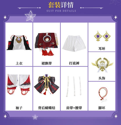 Genshin Impact Cosplay Costume - Sumeru Dendro Archon Nahida, Venti, Yae Miko Halloween Anime Game Stage Performance Outfit