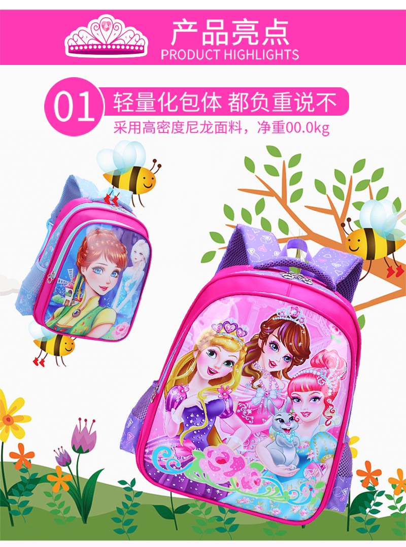 Disney princess Children cartoon primary bag for school reduction bag girl boy 1-3 grade Frozen Elsa bag for school kid backpack