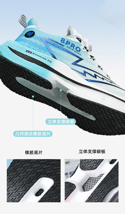 Tênis Casual Masculino Maratona CarbonBoard Leve Confortável Adequado para Corrida ao Ar Livre Caminhada Esportes Diários Sapatos Masculinos
