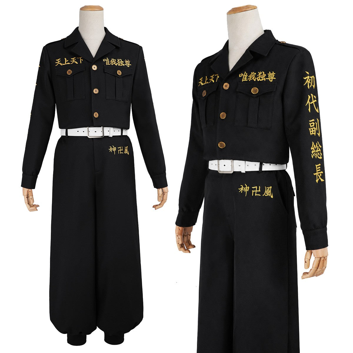 HOLOUN Drake Baji Chifuyu Mitsuya Sanzu Cosplay Costume Tokyo Anime Convention Halloween Christmas Party Embroidered Coat Pants