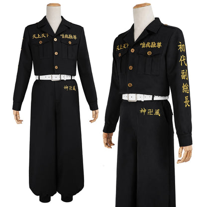 HOLOUN Drake Baji Chifuyu Mitsuya Sanzu Cosplay Costume Tokyo Anime Convention Halloween Christmas Party Embroidered Coat Pants