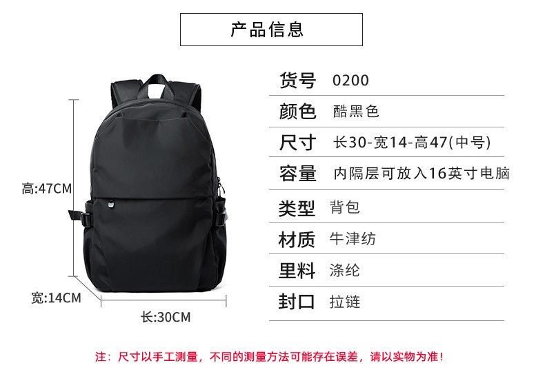 Mochila Escolar Casual Leve MOYYI Unissex Grande Viagem Mochila para Notebook de 16 Polegadas Impermeável para Estudantes Universitários Adolescentes