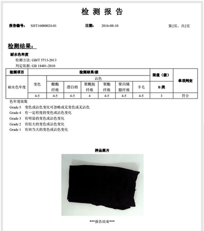 Knee Length Basketball Shorts Men Striped Loose Running Sport Gym Dry Fit Mesh Breathable Fitness Training Workout Bottom Male