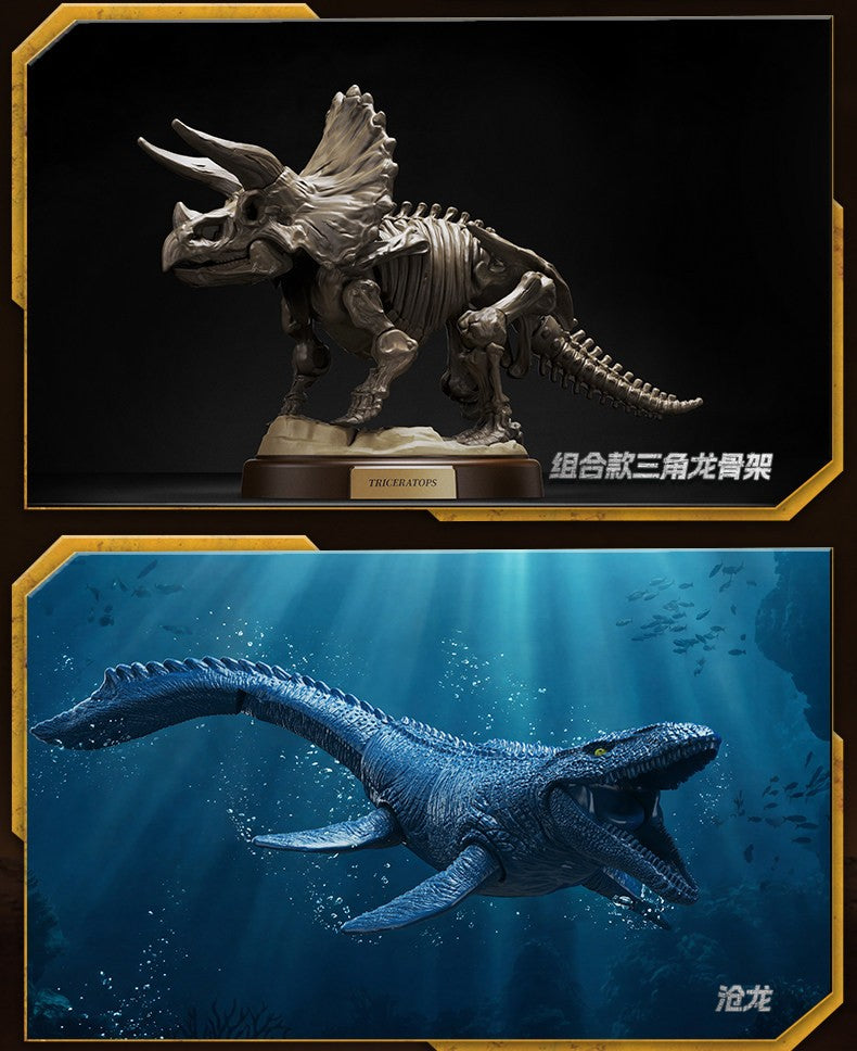 BLOKEES Jurassic World Coleção Natural2 Jurassic Park Dinossauros TERRAVENTURA Boneco Montado Brinquedos de Boneca Presentes