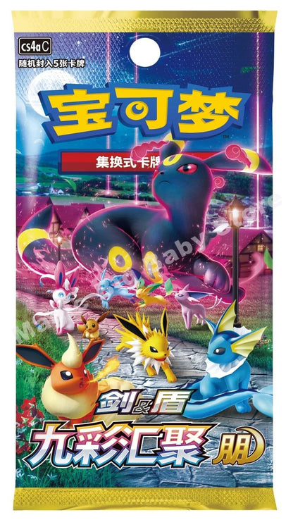 Pokemon Cartas Originais Jogo de Cartas Colecionáveis PTCG Desenho Animado Chinês Tipo de Troca Pacote Único Série Cang Heze Presente Infantil Pré-grupo