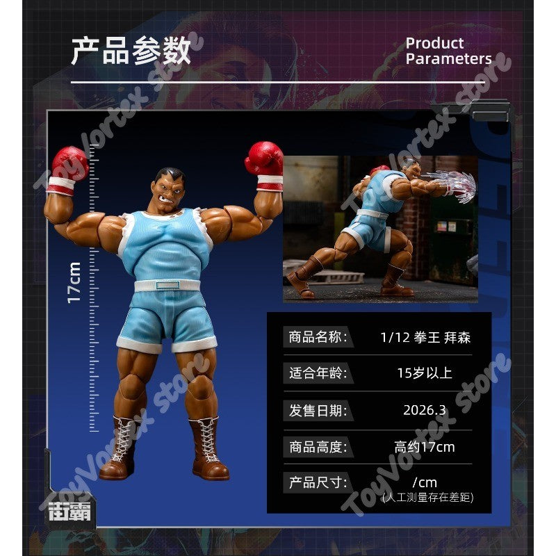 NEW JADA Toys E. Honda Akuma Cammy Anime Action Figure Statue JADA Street Fighter Model Toy Collection Model Doll Toy Gifts