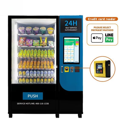 High Capacity Vending Machine Energy Efficient Smart Combo Machine for Libraries with Quiet Operation Mode Snack Vending Machine