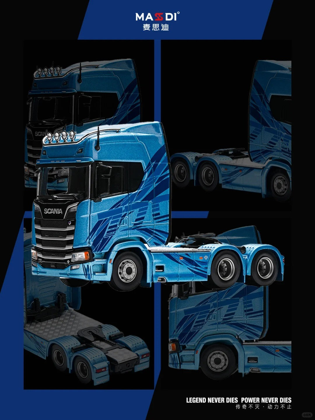 Masdi 1/64 Scania 770S V8 Caminhão Howo HW1006 Militar Verde Liga de Carro Modelo Miniatura Coleção Diecast Enfeite Modelo Hobby Brinquedo