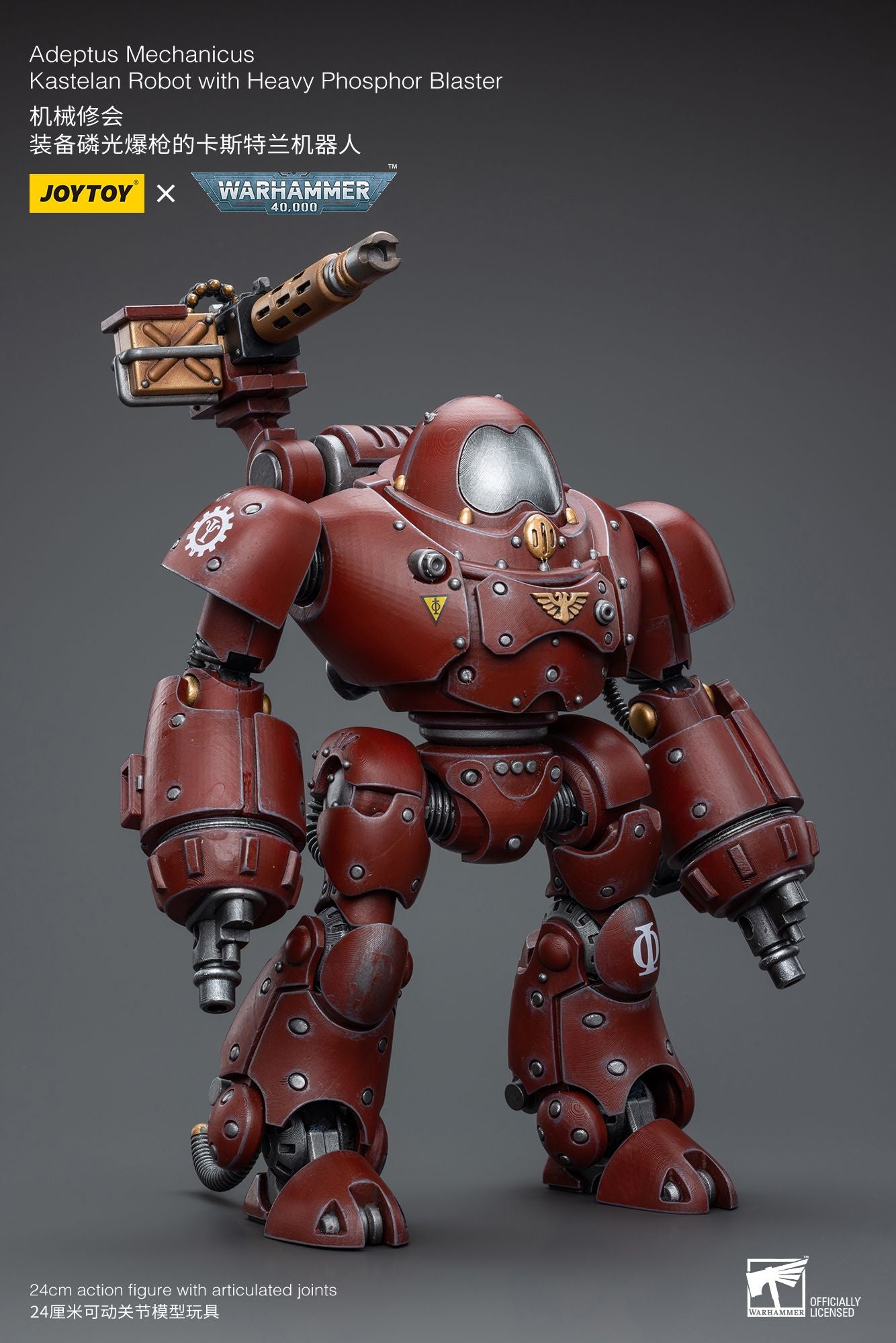 JOYTOY Warhammer 40k 1/18 Action Figures Mecha Adeptus Mechanicus Robô Kastelan com Explosor Pesado de Fósforo