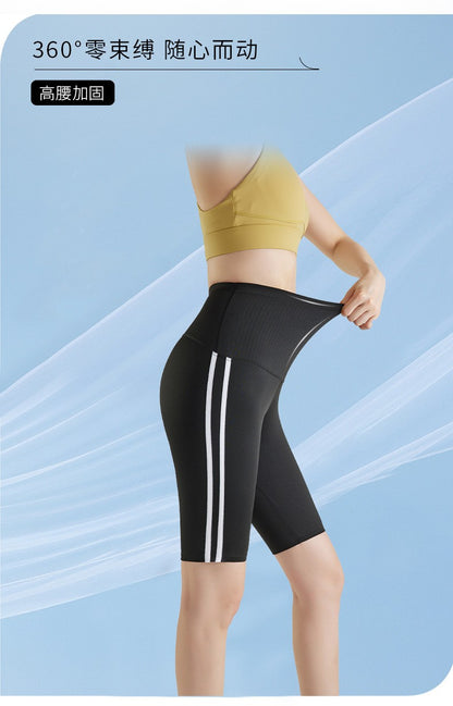 Five-point Summer Versatile Pants Side Stripe Sports Shark Pants Women's Outerwear Long Pants High Waist Seamless Barbi