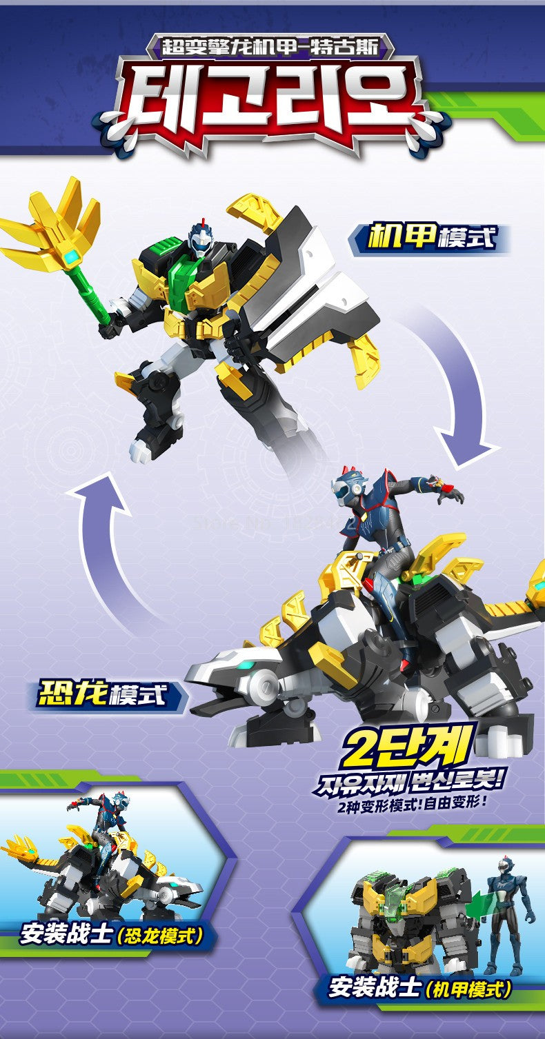 Mini Force 2 Super Dino Power Transformation Robot Toys Action Figures MiniForce X Simulação Animal Deformação Dinossauro Brinquedo