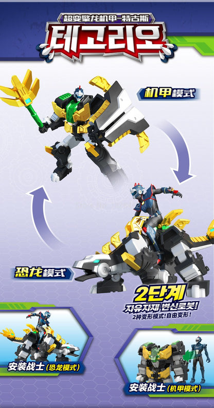 Mini Force 2 Super Dino Power Transformation Robot Toys Action Figures MiniForce X Simulação Animal Deformação Dinossauro Brinquedo