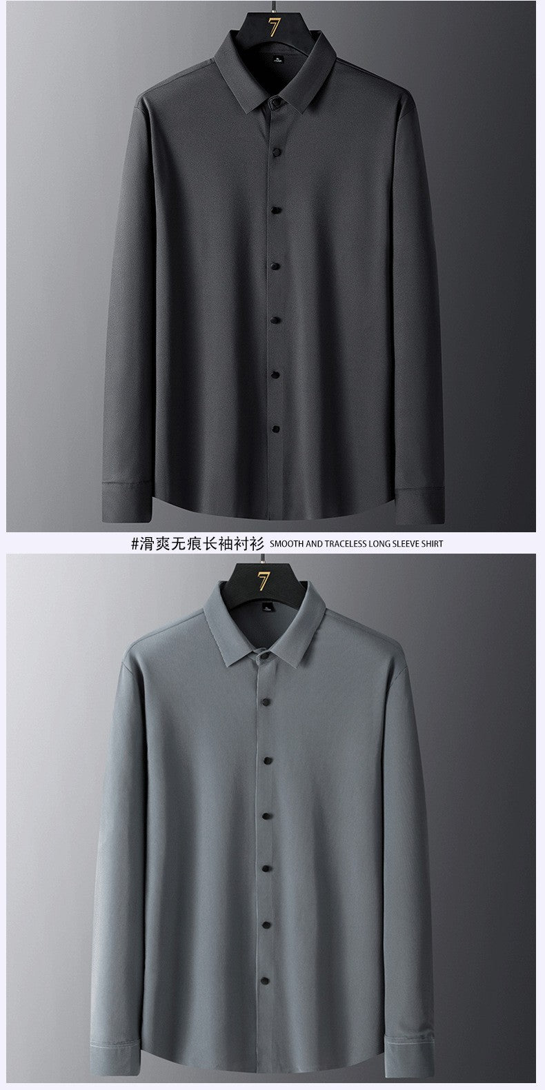 Stretch Elastic Stripe Men's Shirt Long Sleeve Classic Blouse Male Elegant Work Big Size Plus Large High Quality Ice Silk Social