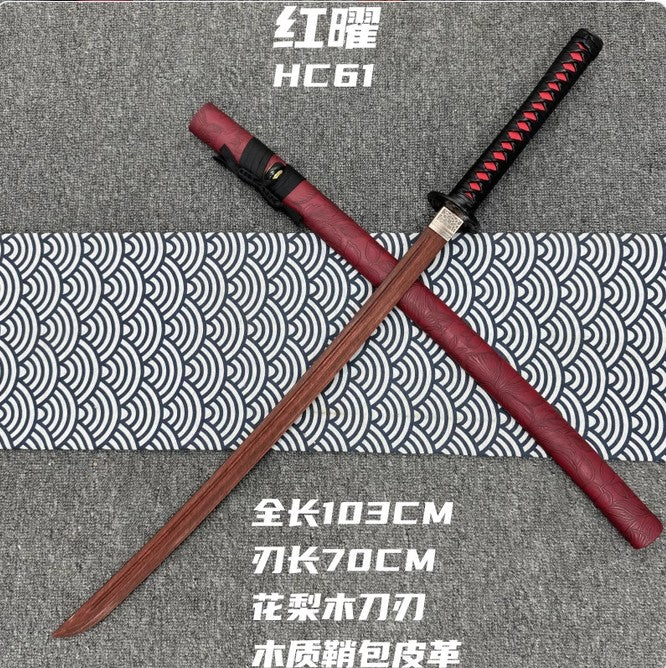 Quality Rosewood Blade Japanese Samurai Katana Sword Wooden Saya Fit Exercise Training Cosplay Props Unsharp