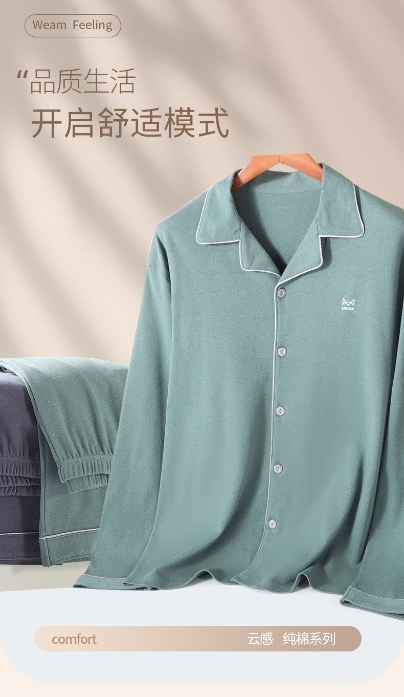 High Quality 100% Cotton Pajamas Suit Men Outside Classic Simple Male's Homewear Fashion Soft Breathable Sleepwear Business Gent