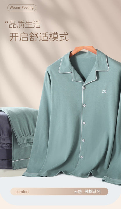 High Quality 100% Cotton Pajamas Suit Men Outside Classic Simple Male's Homewear Fashion Soft Breathable Sleepwear Business Gent