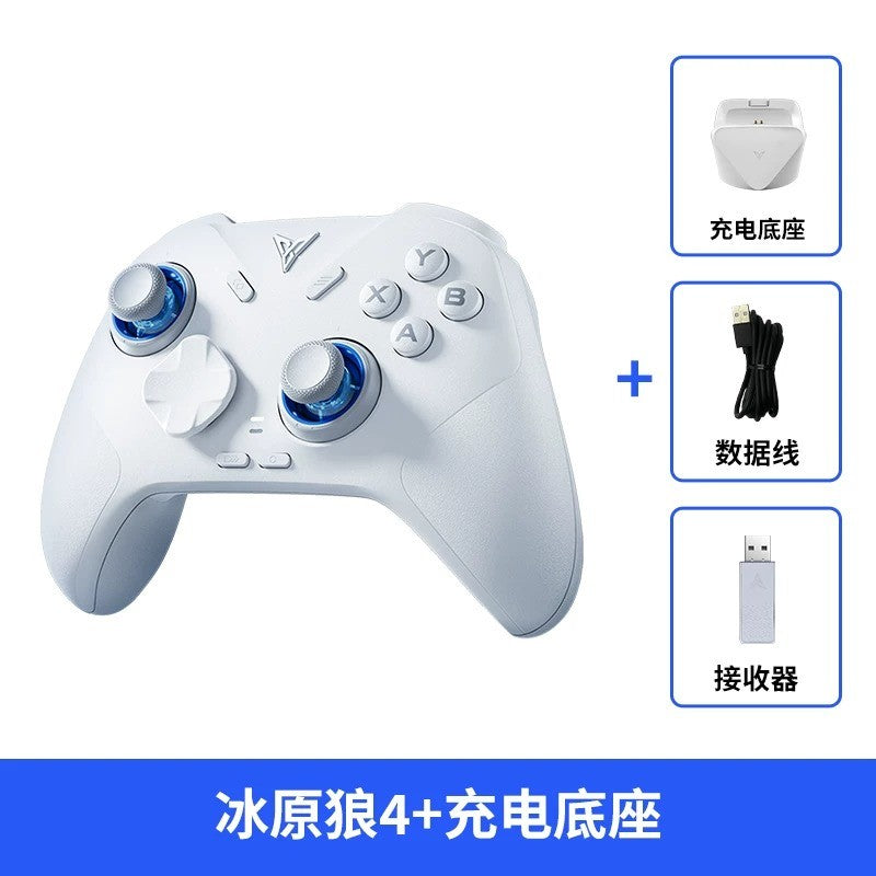 Direwolf 4 Series Arknights:Endfield Gamepad Perlica Joystick Force Adjustment Wireless Anime Game Controller for PC Switch