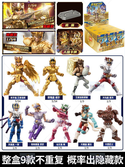 BLOKEES Gold Saints Stars Series Wave1- 4 Blind Box | Saint Seiya Licensed Action Figure Set for Anime Collection & Gift