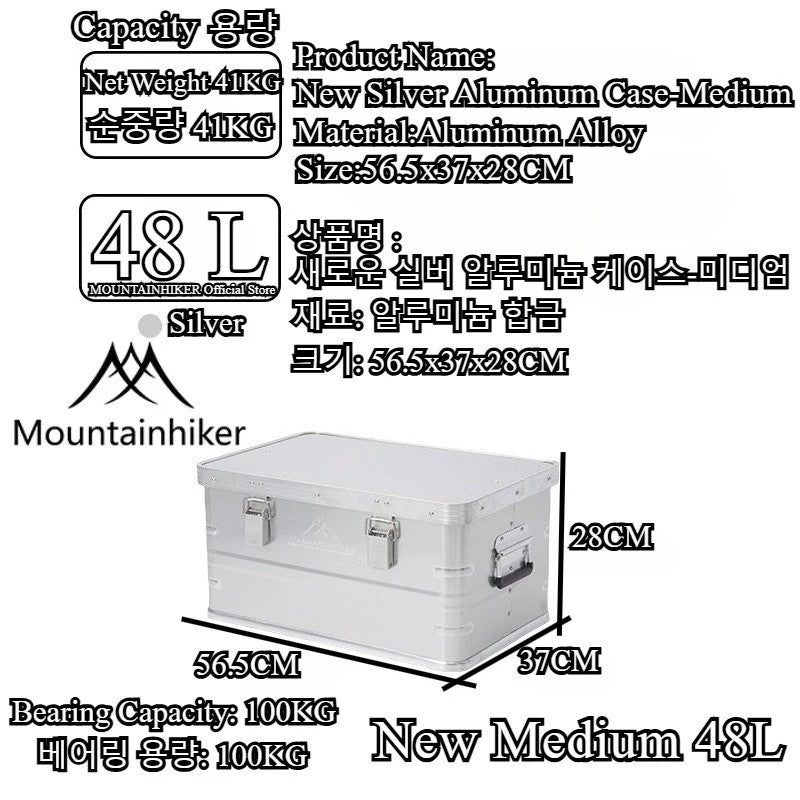 MOUNTAINHIKER Outdoor Storage Box Camping Picnic Travel Aluminum Alloy Large Capacity Box Silver Storage Bag 30-80L