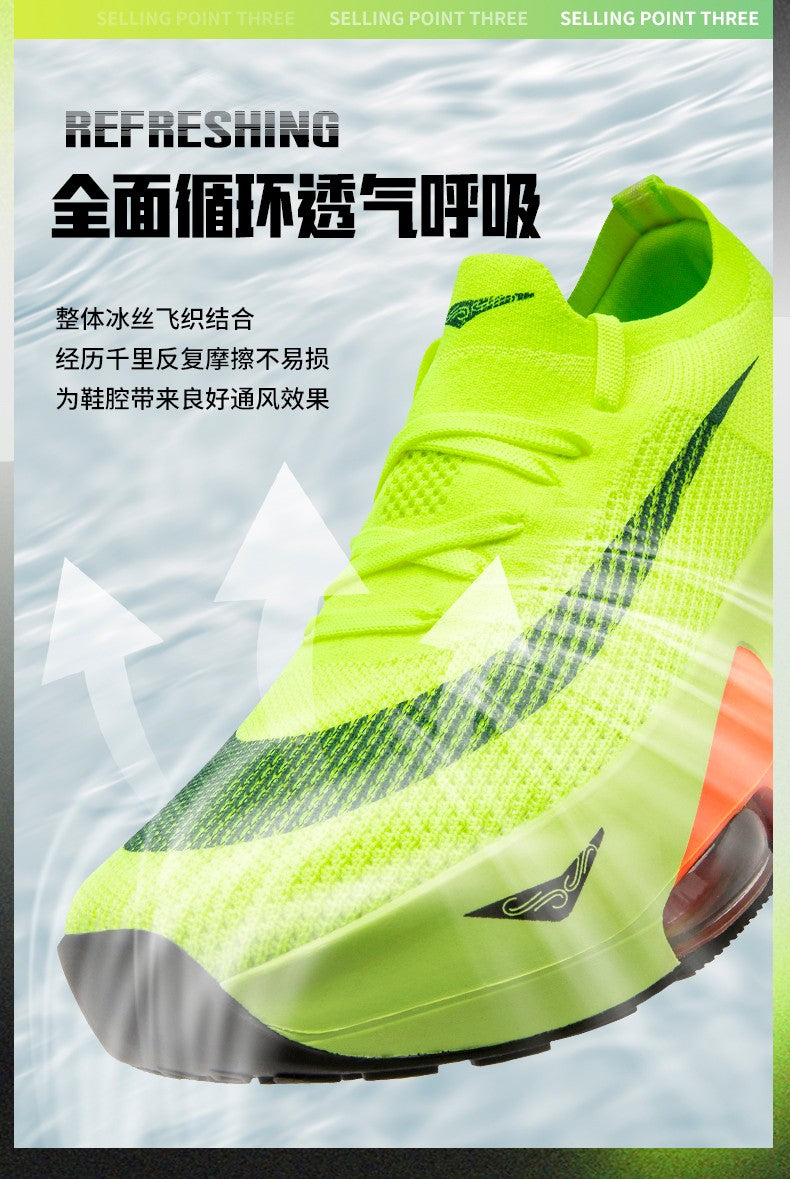 Air Cushion Running Shoes Jogging Marathon Men Sports Breathable Lightweight Women's Comfortable Nonskid Leisure Sneakers