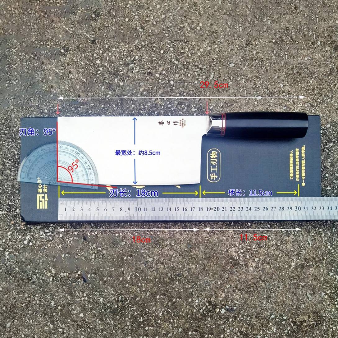Faca de Chef Chinesa de 7 Polegadas Aço de Alta Velocidade em Pó SG2 Núcleo de Aço Clad de 3 Camadas Lâmina Cabo de Ébano Faca de Cozinha para Fatiar e Cortar