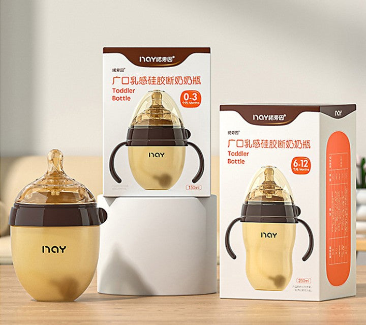 Full silicone milk bottle with wide caliber for newborn babies, anti bloating, anti choking, and anti drop soft 150ML 250ML