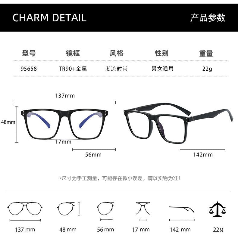 Reading Glasses For Men Women Anti-blue Light Square Eyewear Ultralight TR90 Fra