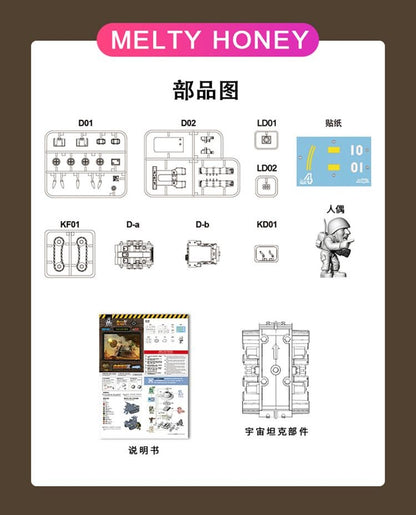 Kit de Modelo Em Estoque, Novo Lançamento, Série Metal Slug X - Tanque/Aeronave/Caminhão Diy em Pequena Escala com Miniaturas de Soldados