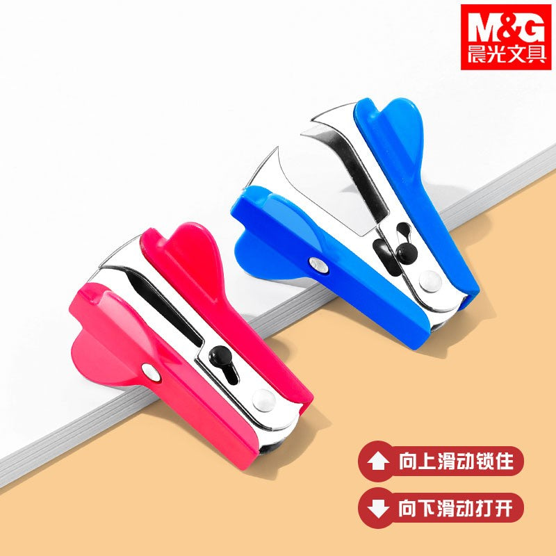M&G Office Staple Remover Extractor Small Home Staple Remover for Removing Staples Suitable for Students And Office Use