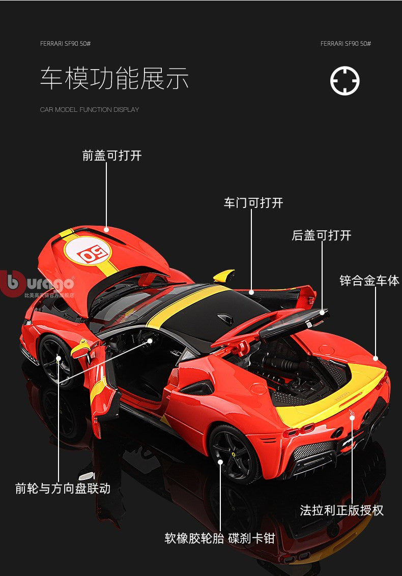 Bburago 1:18 Ferrari SF90 50# Stradale Assetto Fiorano Supercar Esportivo em Liga Metálica Modelo Miniatura Coleção de Brinquedos Diecast Edição Limitada