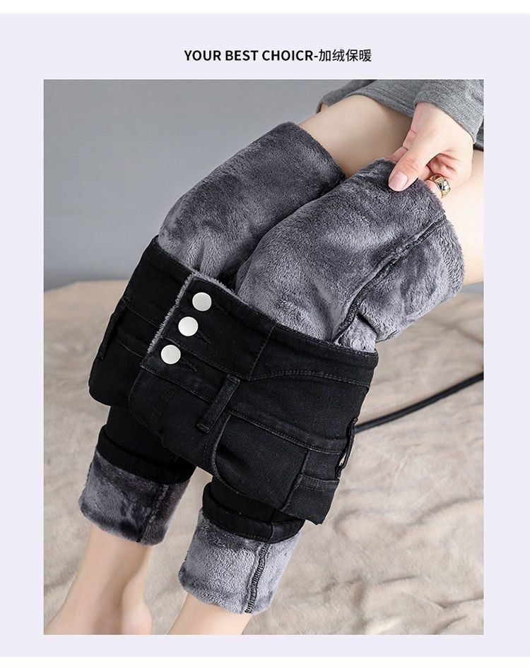 High Waist Slim Fit Fleece Lined Thickened Pencil Long Jeans Women's Autumn Winter New Style Fashionable And Elegant