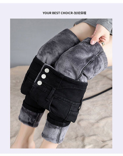 High Waist Slim Fit Fleece Lined Thickened Pencil Long Jeans Women's Autumn Winter New Style Fashionable And Elegant