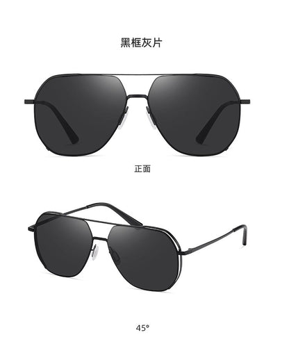 Aviator Sunglasses for Men, Anti-Uv Polarized Sunglasses for Driving, Men's Driving Glasses