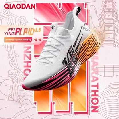 QIAODAN Feiying Plaid 1.5 Men 2025 Marathons Running Shoes Anti-slip Professional Shock-Absorbant Breathable Sneakers BM23240290