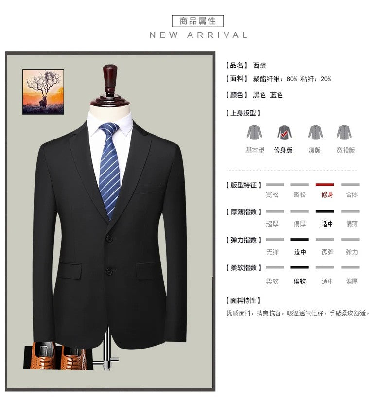 Blazer New Men's Fashion Business Solid Color British Style Professional Work Groom Wedding Dress Best Man Blazer Jacket