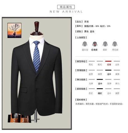 Blazer New Men's Fashion Business Solid Color British Style Professional Work Groom Wedding Dress Best Man Blazer Jacket